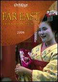 Cox & Kings  - Far East 