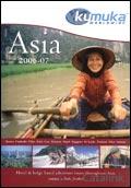 Kumuka Asia 