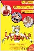LessBounce 