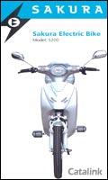 Sakura Electric Bikes 