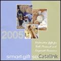 Smart Gift Solutions