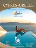 Cyplon Holidays