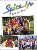 Spice UK Information Pack
