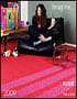Heuga Home Flooring Catalogue