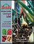 Marshalls Seeds Catalogue