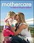 Mothercare eNewsletter