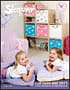 Sleepover Company