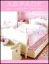 Aspace Catalogue