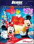 Leger Holidays - Disneyland Paris