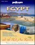 Peltours Brochure