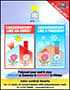 Polycool - Conservatory Temperature Control Systems Catalogue
