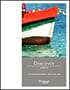 Vintage Travel - 2008 Greece Collection eNewsletter